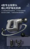 KH-740 details Picture